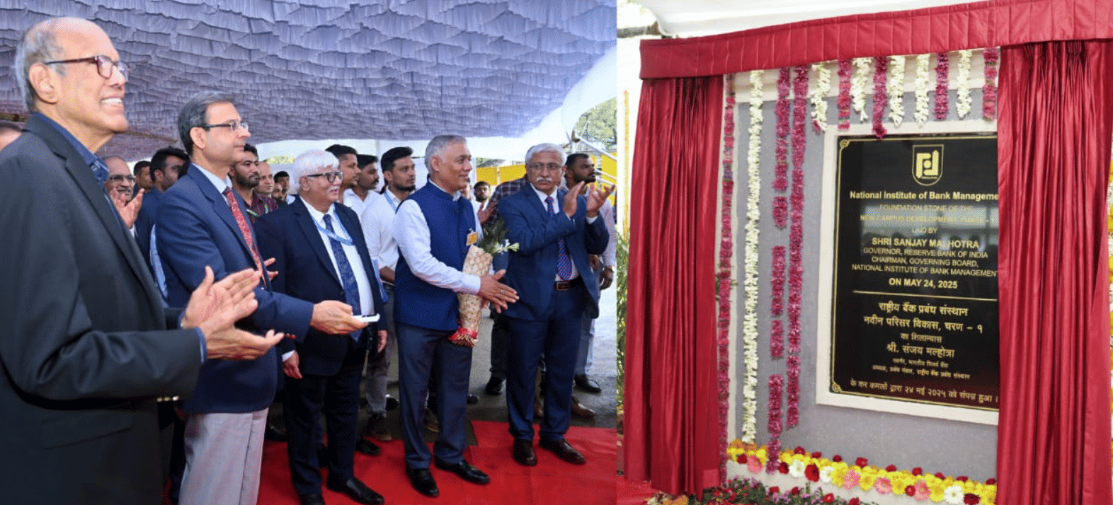 NIBM Pune Events photo 25